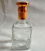 方型白酒瓶500ml